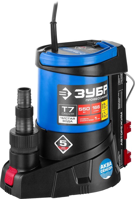 Дренажный насос с минимальным уровнем откачки, Профессионал НПЧ-Т7-550 ЗУБР АкваСенсор 550 Вт
