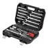 Набор инструментов, 1/2", 1/4", пластиковый кейс, 82 предмета MTX Набор инструментов, 1/2", 1/4", пластиковый кейс, 82 предмета MTX