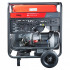 Бензиновый генератор FUBAG BS 14000 A ES