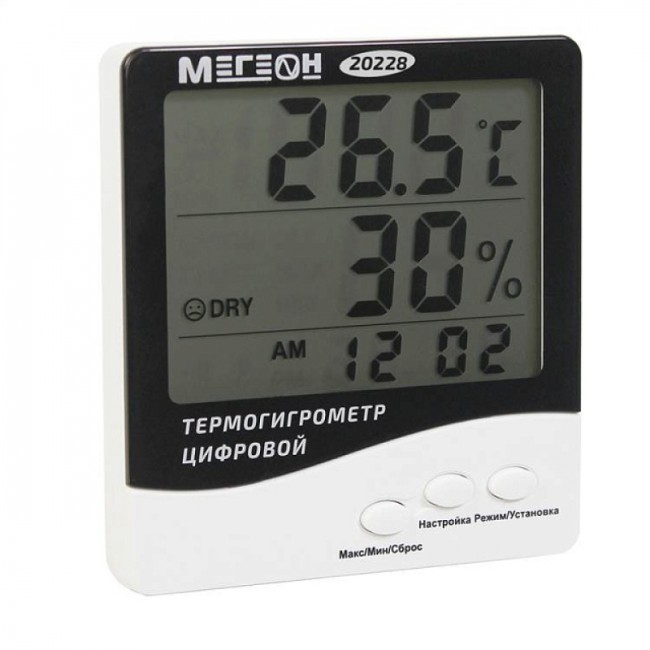 Термогигрометр настольный цифровой МЕГЕОН 20228 с поверкой