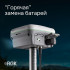 GNSS приемник RGK SR1 GNSS приемник RGK SR1