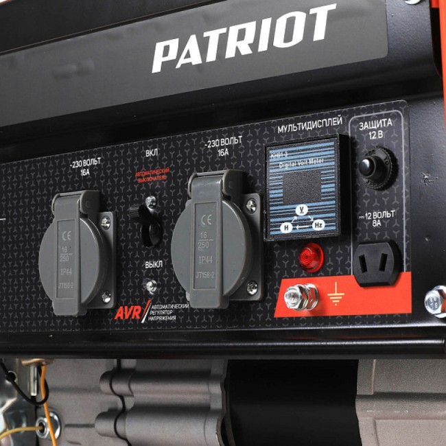 Бензиновый генератор Patriot GRS 2500 Бензиновый генератор Patriot GRS 2500