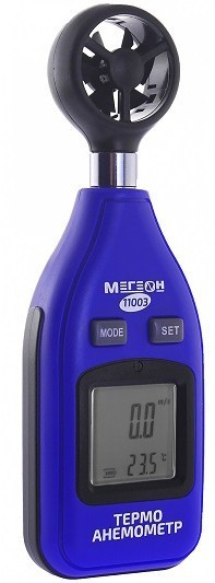 Анемометр МЕГЕОН 11003