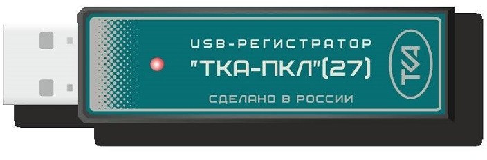 Стационарный USB-регистратор параметров микроклимата ТКА-ПКЛ 27