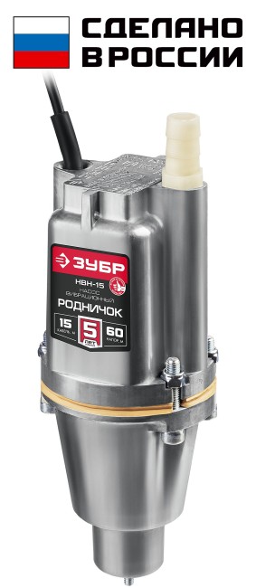 Вибрационный насос НВН-15 ЗУБР Родничок-Н, 15 м Вибрационный насос НВН-15 ЗУБР Родничок-Н, 15 м