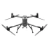 Квадрокоптер DJI Matrice 400 Квадрокоптер DJI Matrice 400