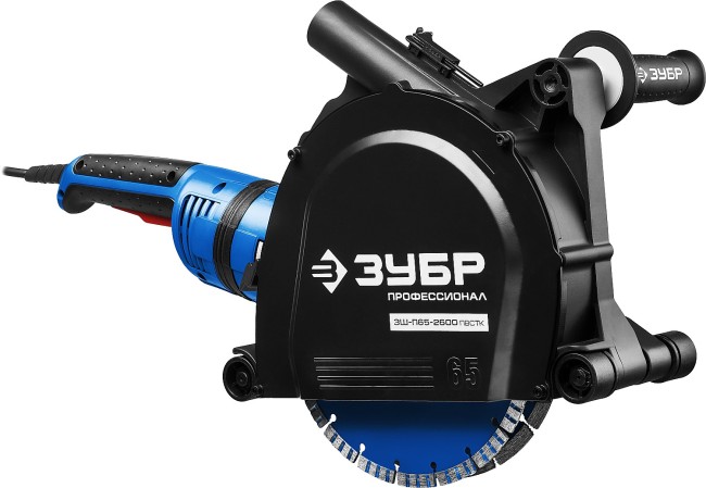 Штроборез бороздодел  ЗШ-П65-2600 ПВСТК ЗУБР