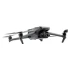Квадрокоптер DJI Mavic 3 Thermal + RTK-Modul Квадрокоптер DJI Mavic 3 Thermal + RTK-Modul