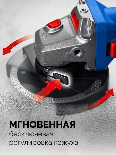 УШМ ЗУБР 1800 Вт, d125 мм, регулировка оборотов, фланец МИГ, Профессионал (УШМ-П125-1805 ЭПСТ)