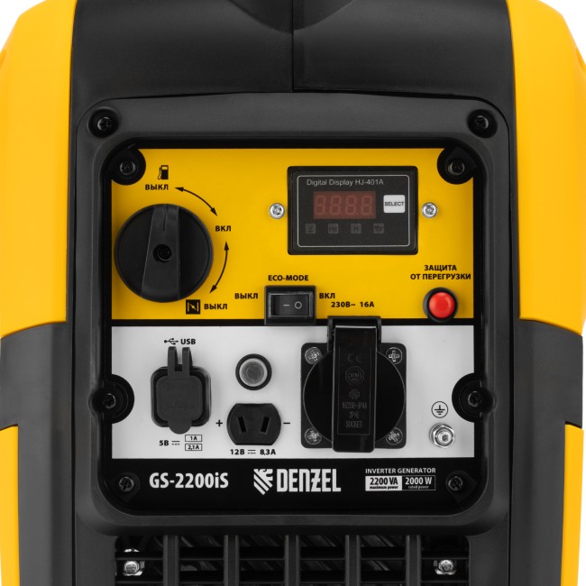 Генератор инверторный GS-2200iS, 2,2 кВт DENZEL