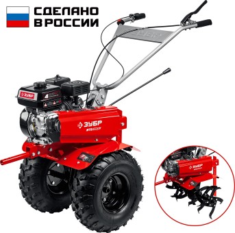 Мотоблок МТБ-300 У ЗУБР