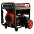 Дизельный инверторный генератор A-iPower AD7500iEA