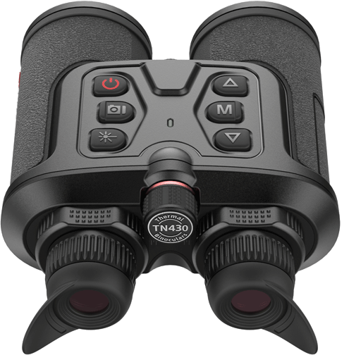 Тепловизионный бинокль Guide TN430