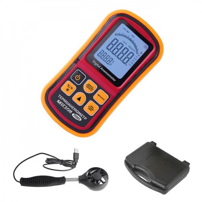 Термоанемометр с телескопическим зондом МЕГЕОН 11001 Термоанемометр с телескопическим зондом МЕГЕОН 11001