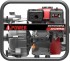 Бензиновая мотопомпа для чистой воды A-iPower AWP50