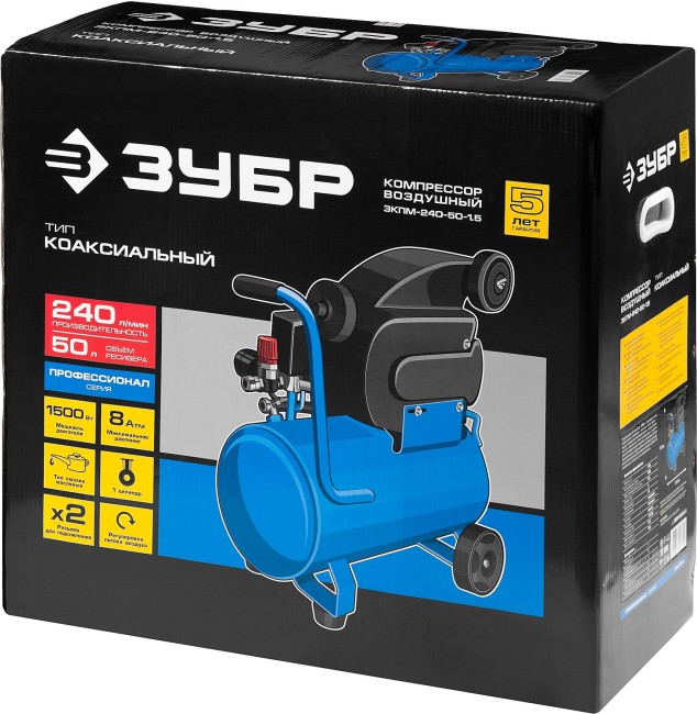 Компрессор воздушный масляный ЗКПМ-240-50-1.5 ЗУБР Профессионал