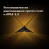 DJI Mavic 3 Pro (DJI RC) DJI Mavic 3 Pro (DJI RC)