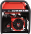 Бензиновый генератор A-iPower A8500EA + транспортировочный комплект A-iPower L Бензиновый генератор A-iPower A8500EA + транспортировочный комплект A-iPower L