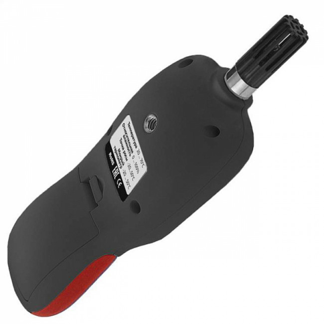 Термогигрометр МЕГЕОН 20063 с Bluetooth