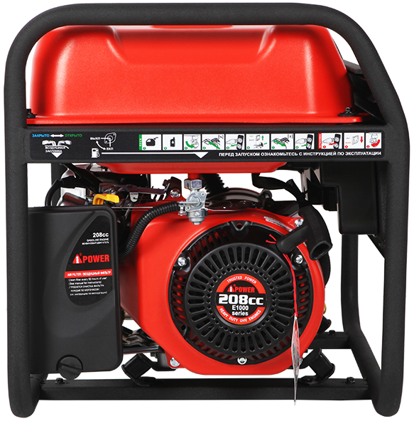Бензиновый генератор A-iPower A3100 + транспортировочный комплект A-iPower A Бензиновый генератор A-iPower A3100 + транспортировочный комплект A-iPower A