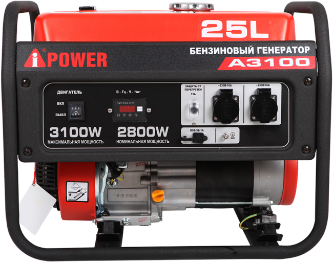 Бензиновый генератор A-iPower A3100 + транспортировочный комплект A-iPower A Бензиновый генератор A-iPower A3100 + транспортировочный комплект A-iPower A