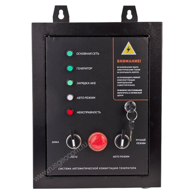 Система автоматической коммутации генератора Patriot GPA 1115 W Система автоматической коммутации генератора Patriot GPA 1115 W