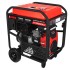 Бензиновый генератор A-iPower A11000EAX Бензиновый генератор A-iPower A11000EAX