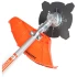 Бензиновый триммер Patriot PT 5555ES Country Бензиновый триммер Patriot PT 5555ES Country