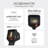Тепловизор RGK TL-384F Тепловизор RGK TL-384F