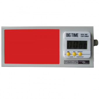 Фонарь РУБИН-3ТМ фотолабораторный с таймером