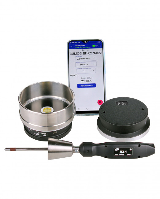Влагомер строительных материалов ВИМС-3.3 Влагомер строительных материалов ВИМС-3.3