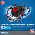 Ударная дрель-шуруповерт DBS-201-42 ЗУБР 2 АКБ