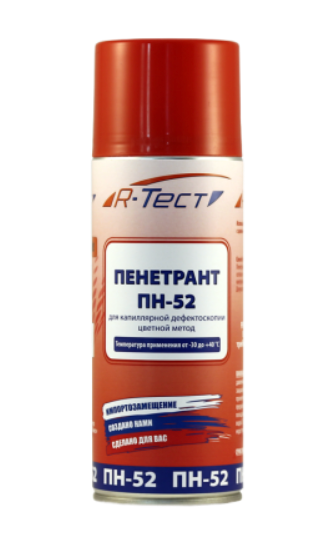 Пенетрант ПН-52