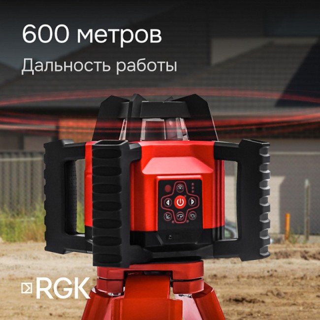 Ротационный нивелир RGK SP-312 Ротационный нивелир RGK SP-312