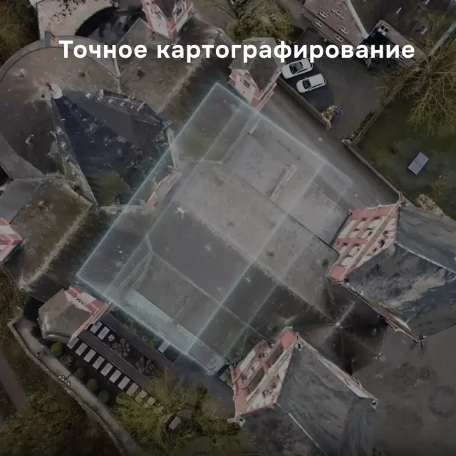 Квадрокоптер DJI Matrice 4 Enterprise Квадрокоптер DJI Matrice 4 Enterprise