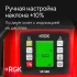 Ротационный нивелир RGK SP-500 с поверкой