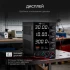 Источник питания AMO E252 Источник питания AMO E252