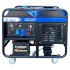 Дизельный генератор TSS SDG 14000EHA NEW (100039)