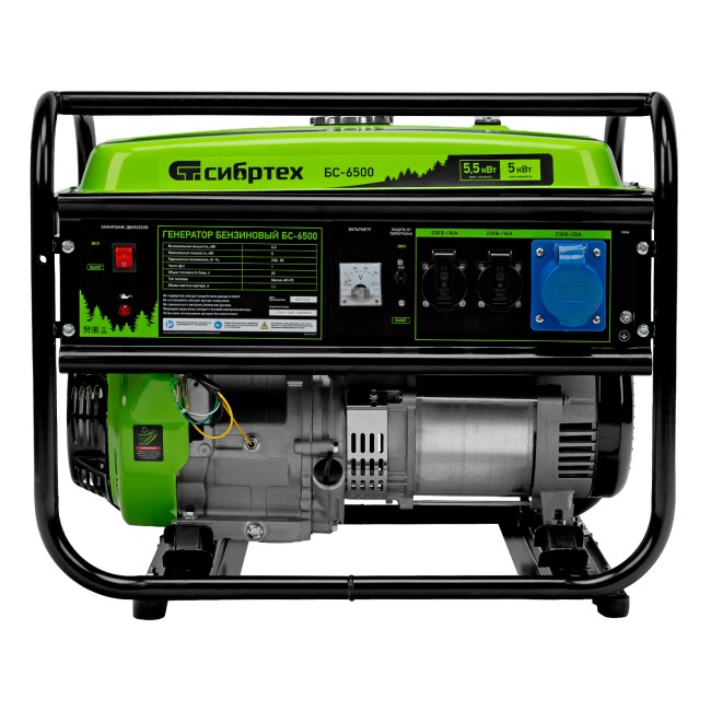 Генератор бензиновый БС-6500, 5.5 кВт Сибртех