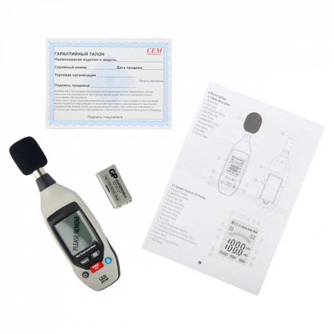 Шумомер CEM DT-95 Шумомер CEM DT-95