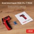 Пирометр RGK PL-7 Max Пирометр RGK PL-7 Max