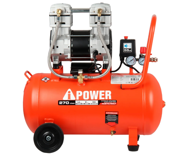 Компрессор поршневой безмасляный AC270/50LF A-iPower