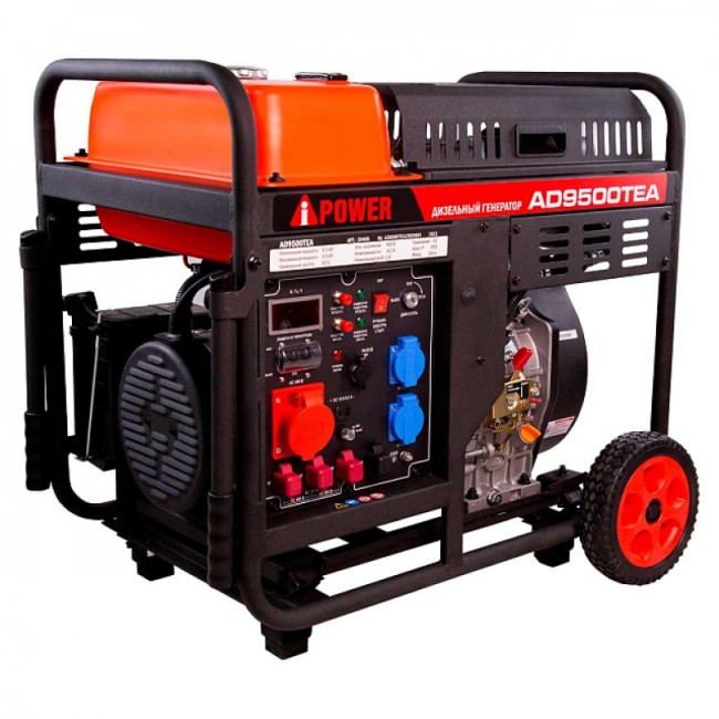 Дизельный генератор A-iPower AD9500TEA + блок автозапуска A-iPower 400 В