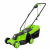 Газонокосилки электрические